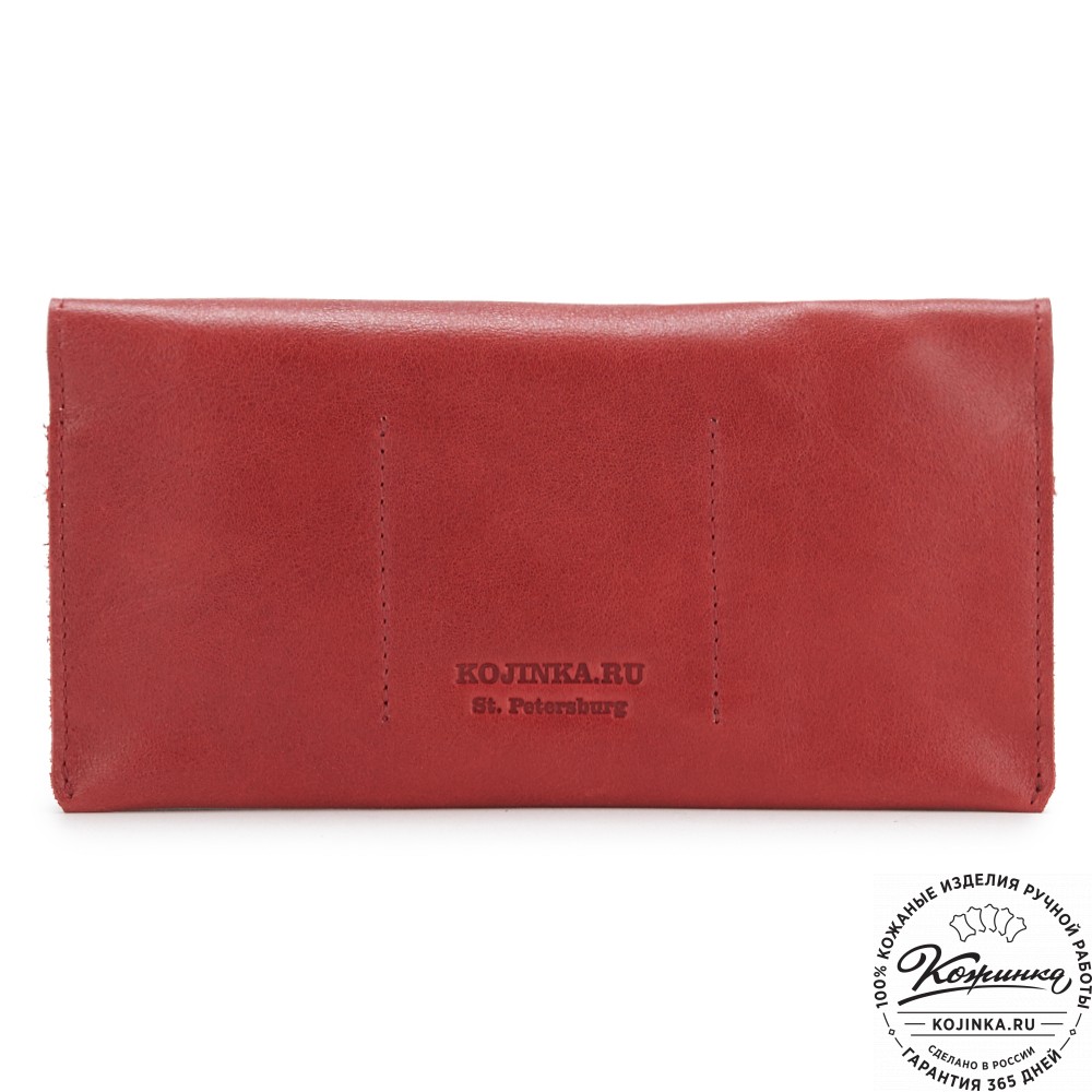 Кожаное портмоне "Манхэттен" (малина)